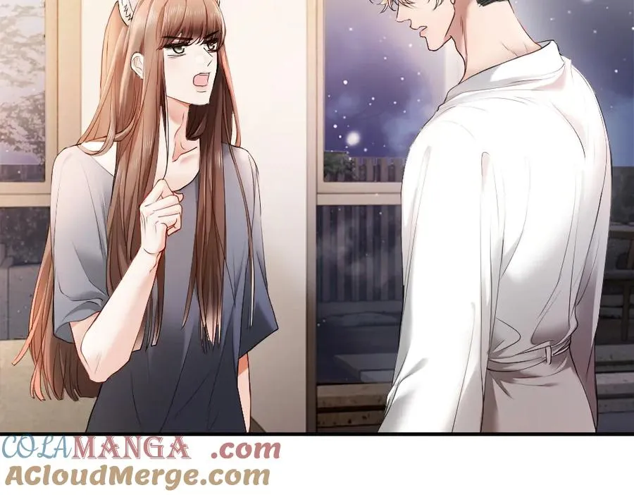 第59话 影帝一见钟情 第49页