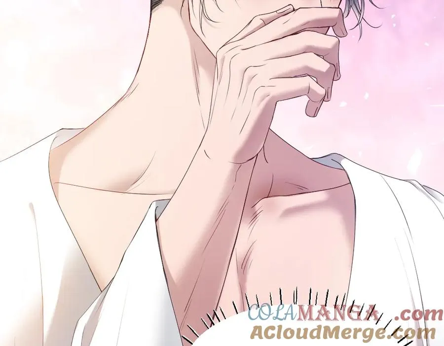 第59话 影帝一见钟情 第53页
