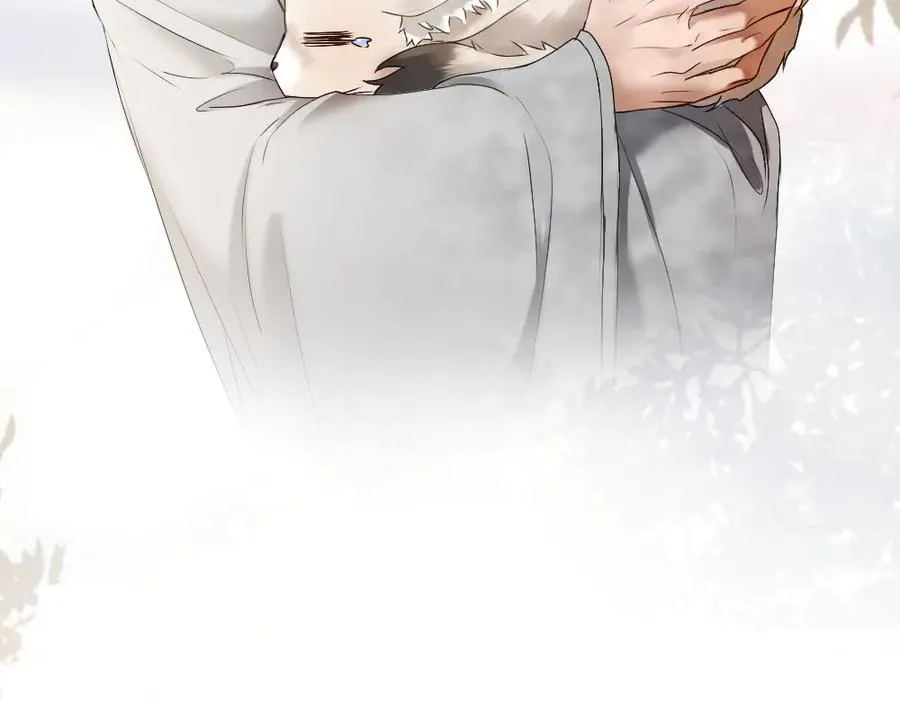 第59话 影帝一见钟情 第71页