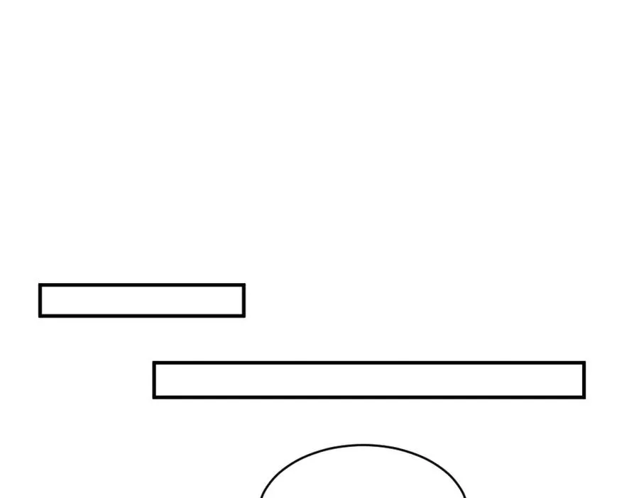 第59话 影帝一见钟情 第92页