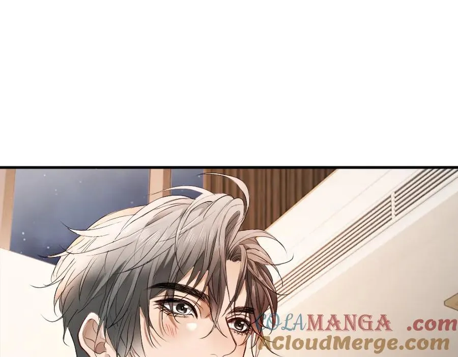 第59话 影帝一见钟情 第97页