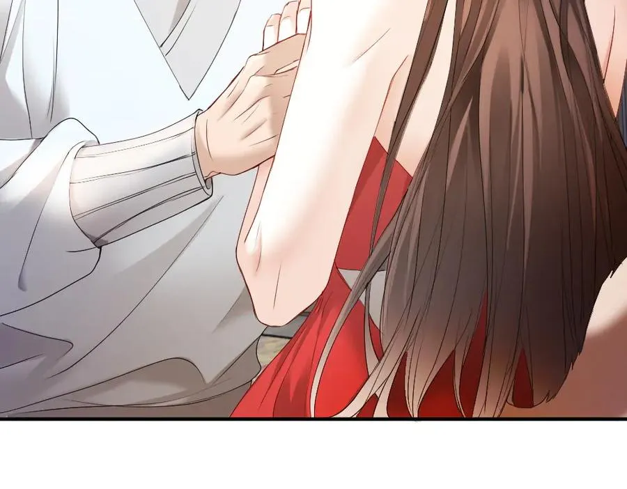 第59话 影帝一见钟情 第104页