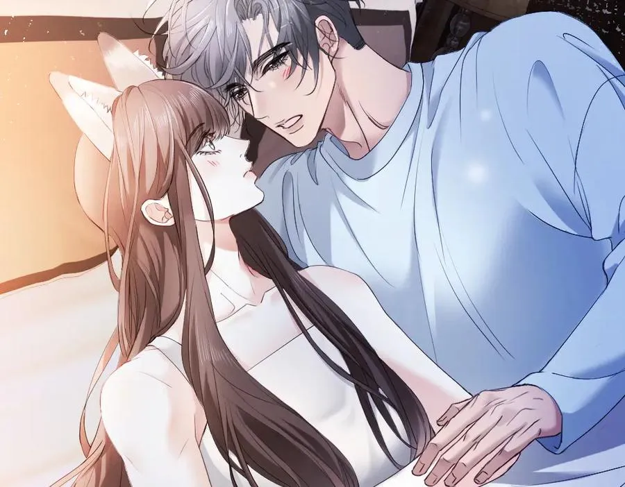 第60话 影帝脑补到结婚生子 第76页