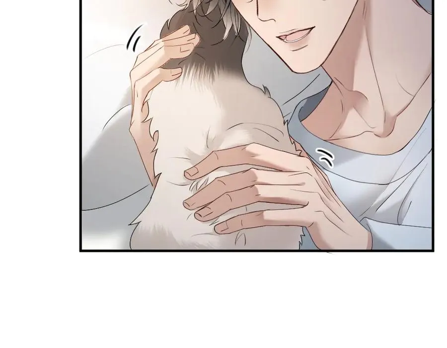 第60话 影帝脑补到结婚生子 第92页