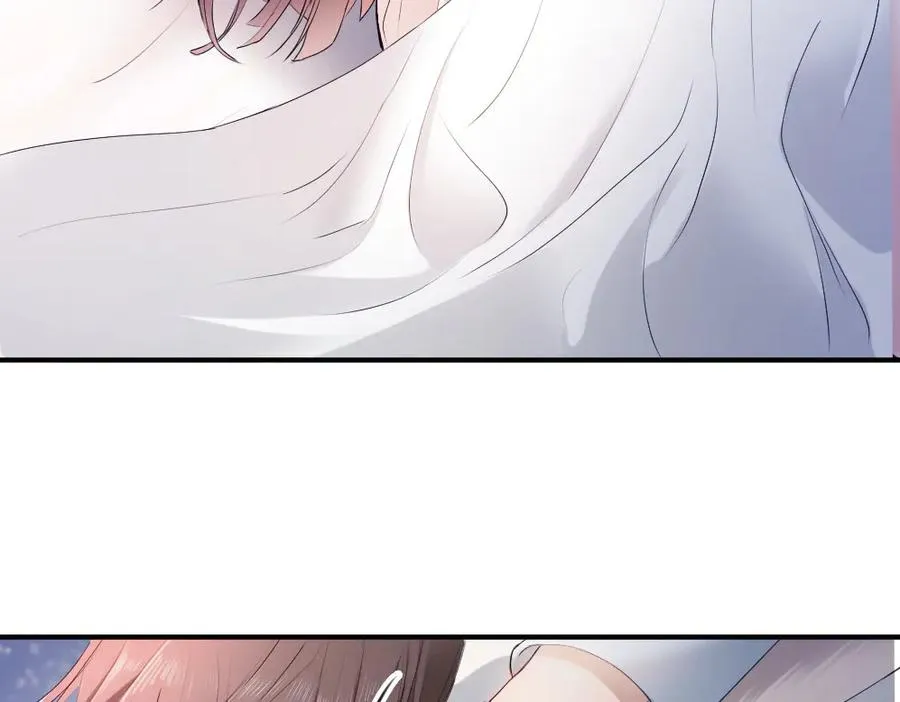 第60话 影帝脑补到结婚生子 第96页