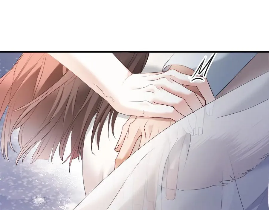 第60话 影帝脑补到结婚生子 第98页