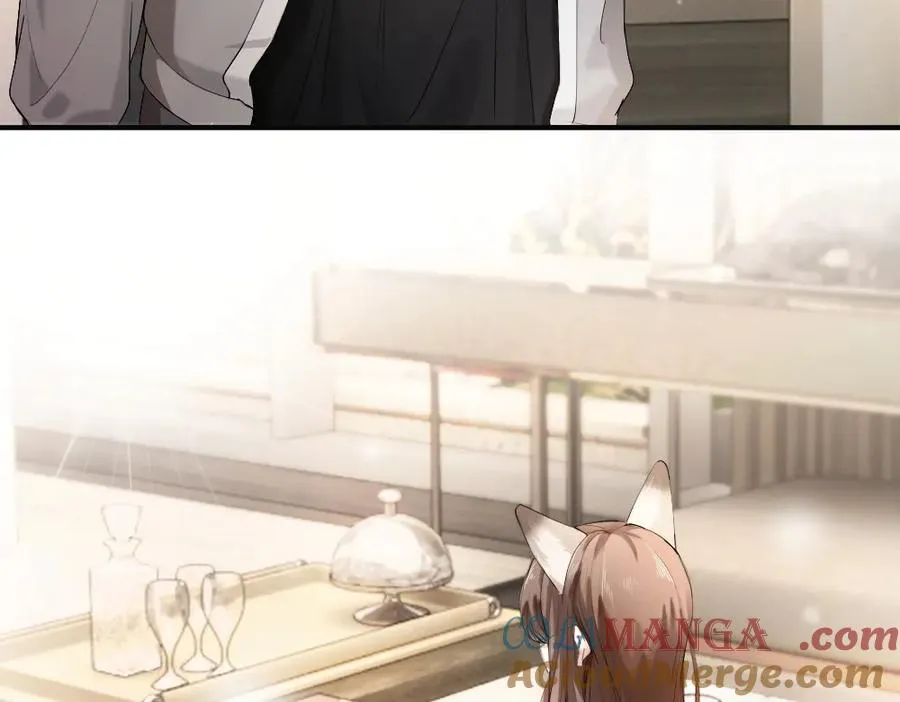第61话 靠颜值征服cp粉 第9页