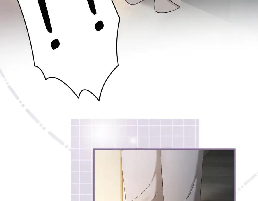第61话 靠颜值征服cp粉 第11页