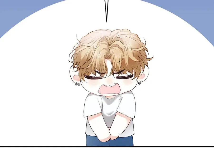 第61话 靠颜值征服cp粉 第40页