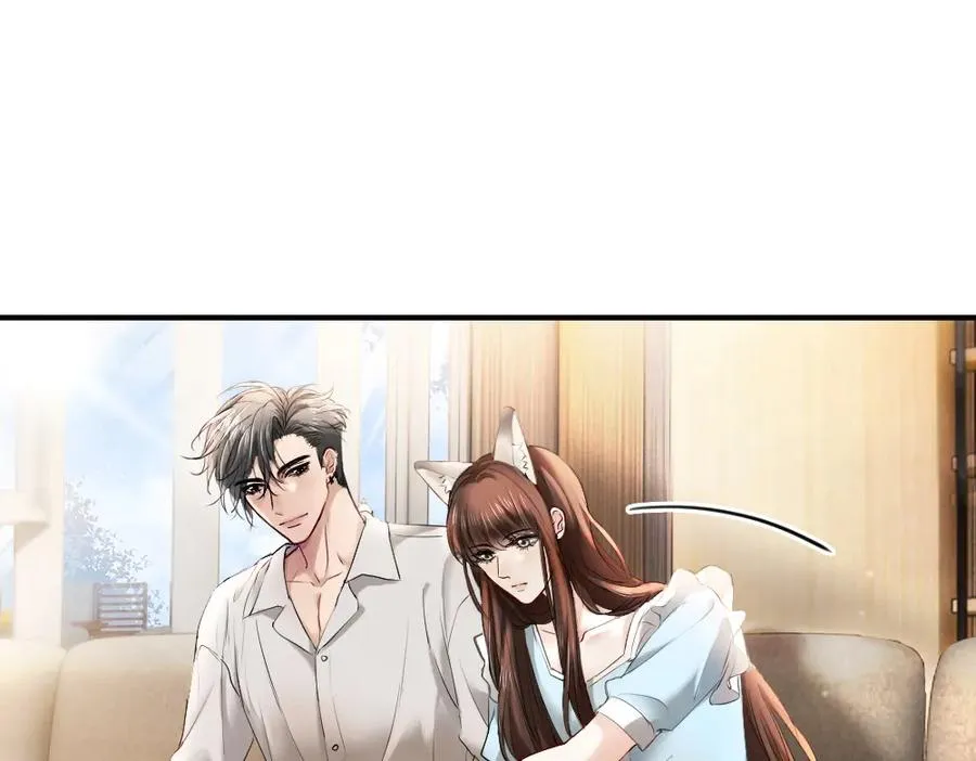 第61话 靠颜值征服cp粉 第46页