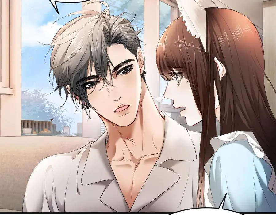 第61话 靠颜值征服cp粉 第51页