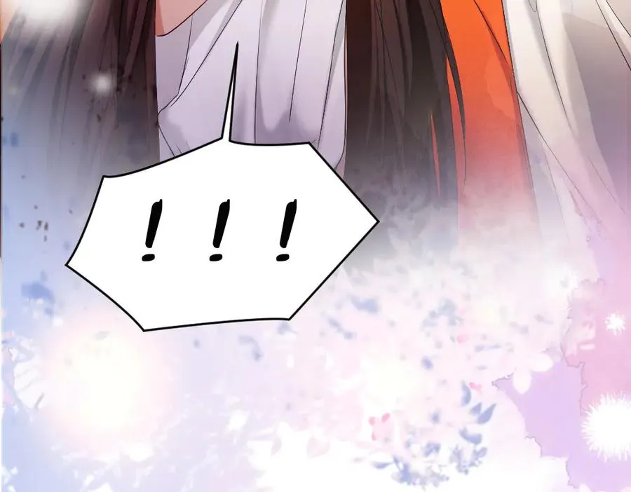 第61话 靠颜值征服cp粉 第76页