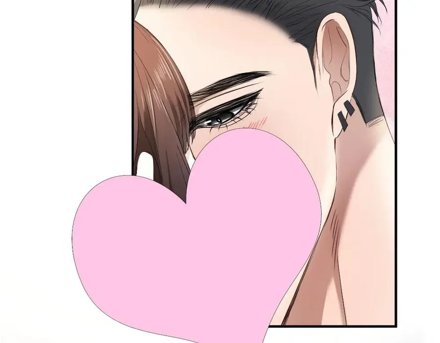 第61话 靠颜值征服cp粉 第80页