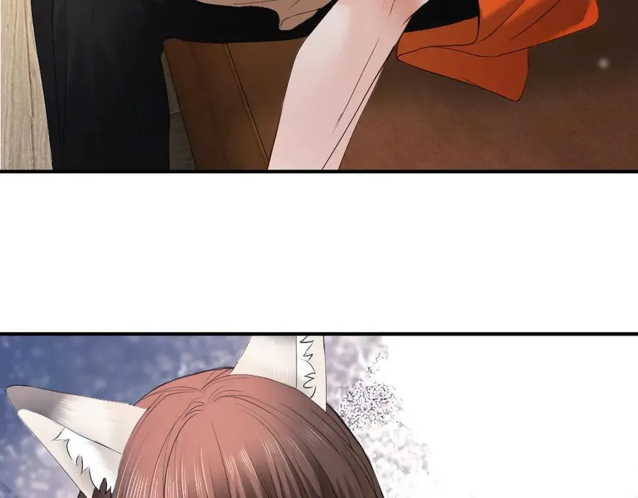第61话 靠颜值征服cp粉 第83页