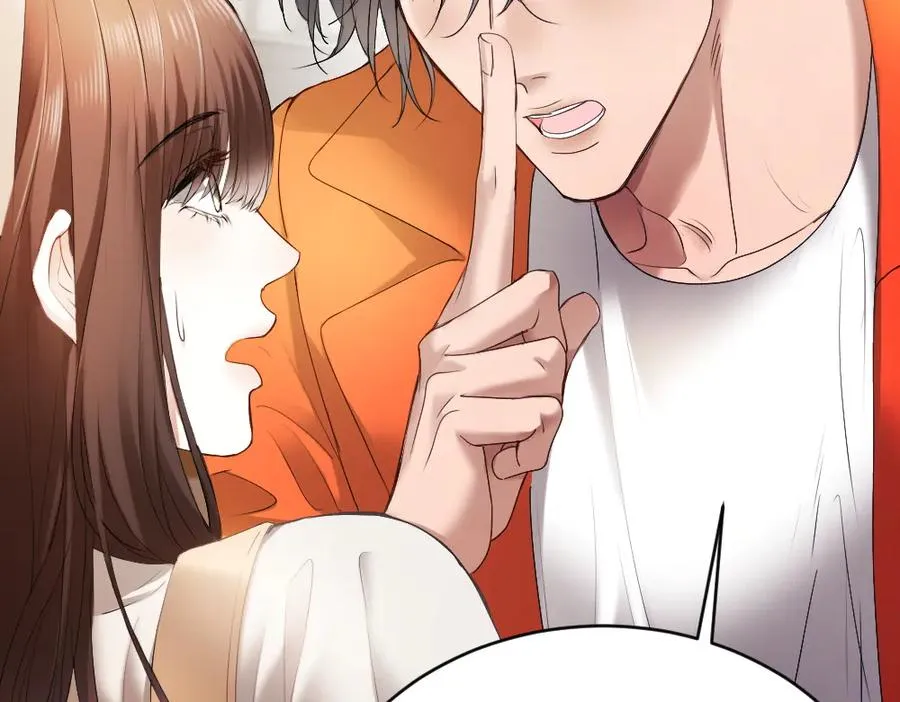 第61话 靠颜值征服cp粉 第94页