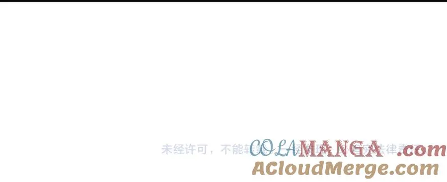 第61话 靠颜值征服cp粉 第105页