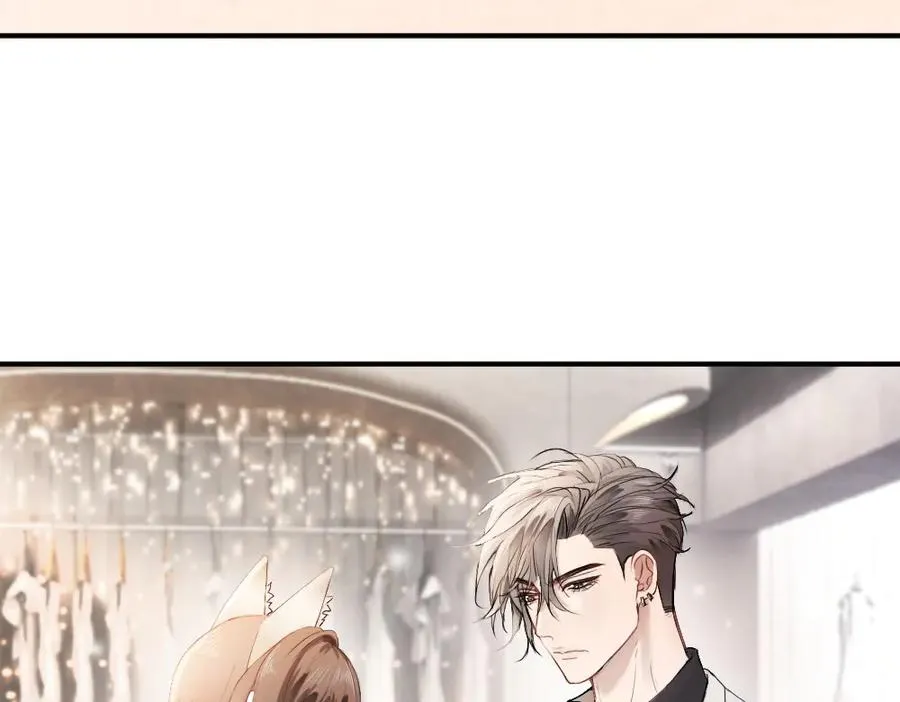 第64话 试婚纱 第11页