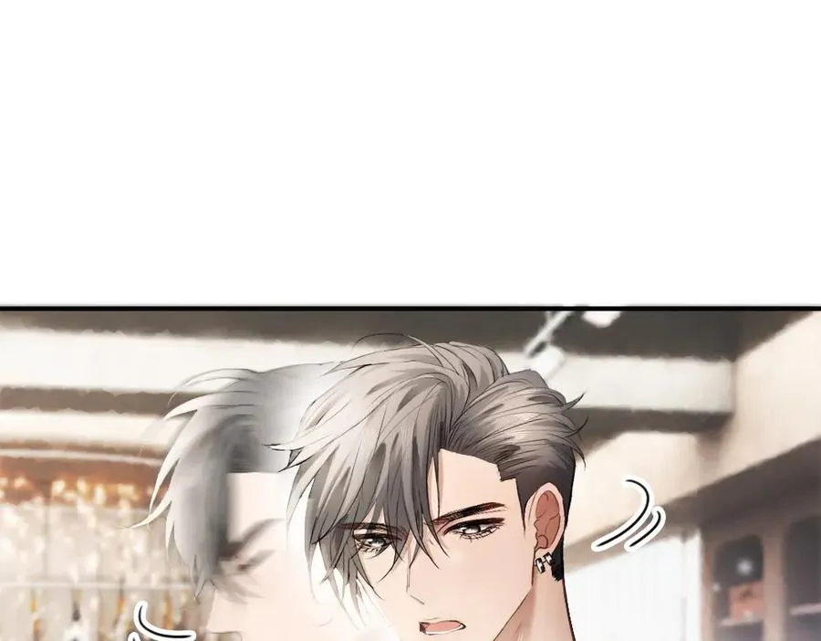 第64话 试婚纱 第14页