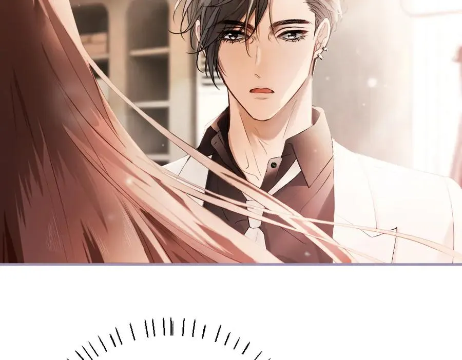 第64话 试婚纱 第26页