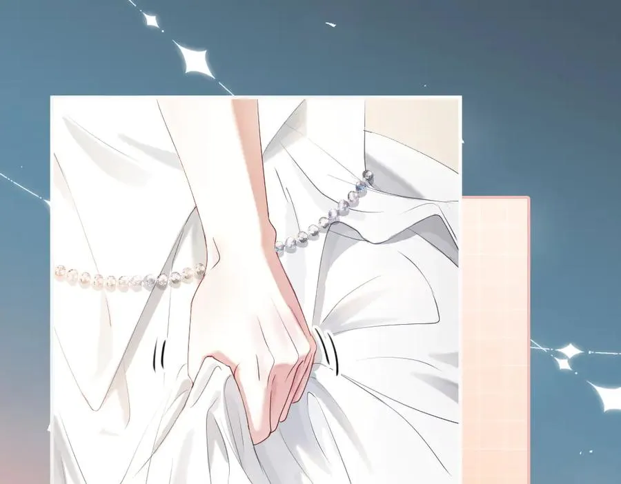 第64话 试婚纱 第39页