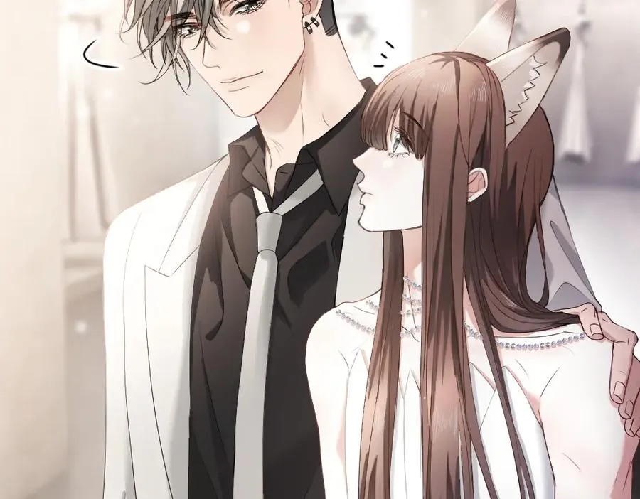 第64话 试婚纱 第51页