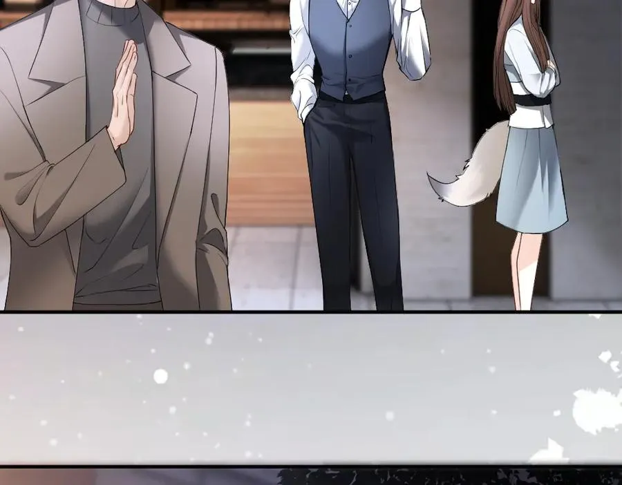 第64话 试婚纱 第100页