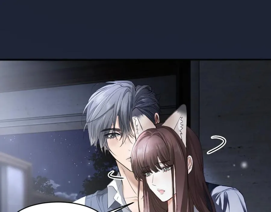 第64话 试婚纱 第106页