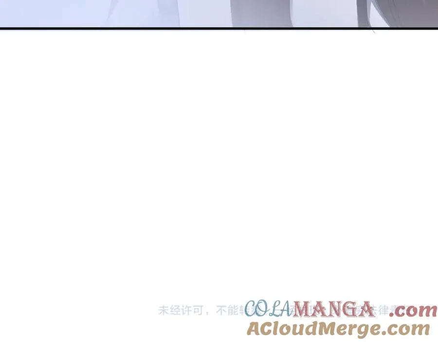第64话 试婚纱 第113页