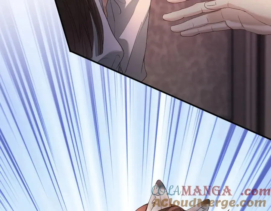 第65话 落跑新娘 第17页