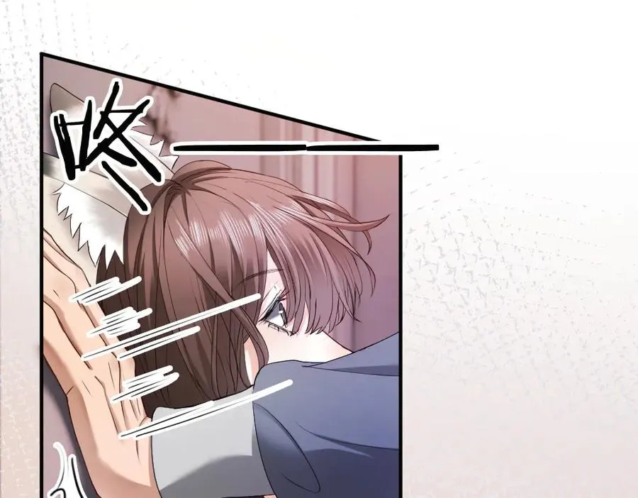 第65话 落跑新娘 第20页