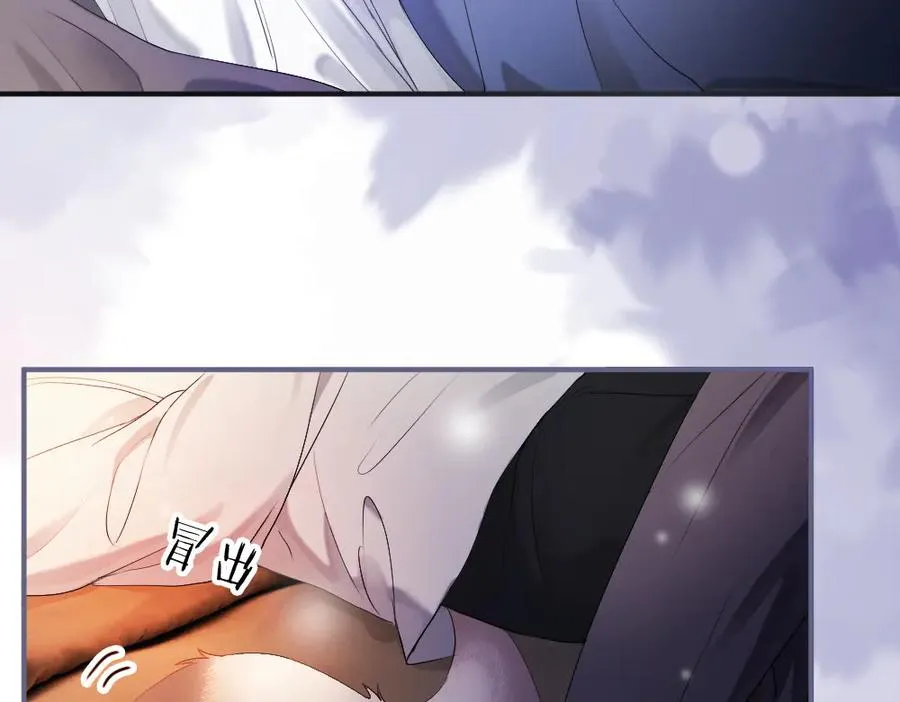第65话 落跑新娘 第50页