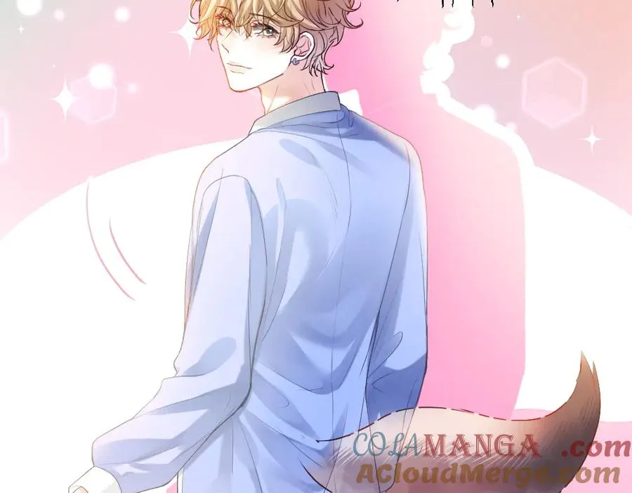第66话 笨蛋美人小主播 第25页