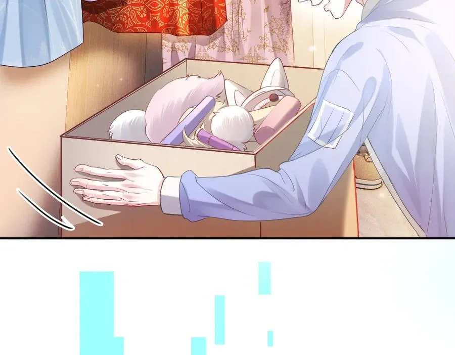第66话 笨蛋美人小主播 第30页