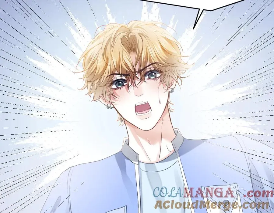 第66话 笨蛋美人小主播 第37页