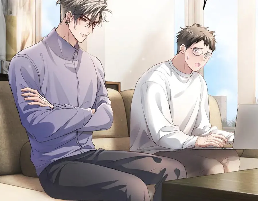 第66话 笨蛋美人小主播 第44页