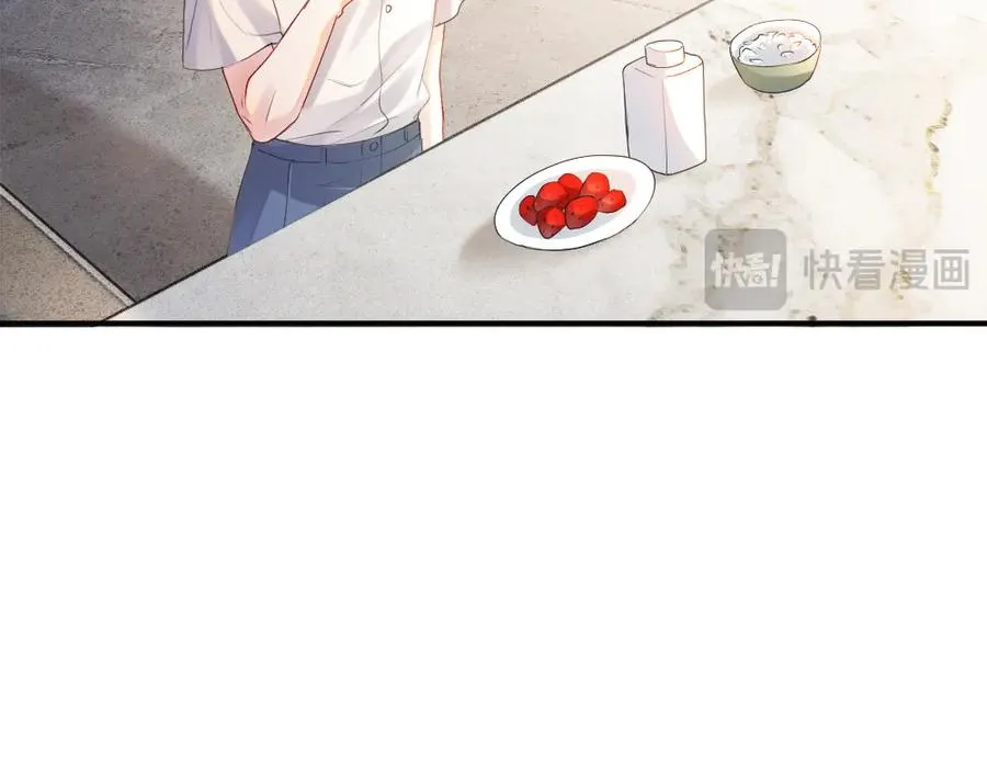 第66话 笨蛋美人小主播 第62页