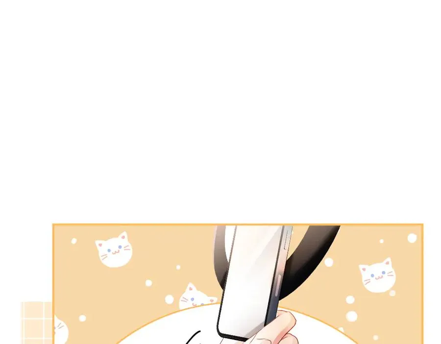 第66话 笨蛋美人小主播 第64页