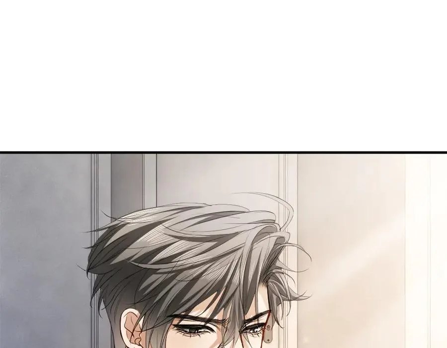 第66话 笨蛋美人小主播 第96页