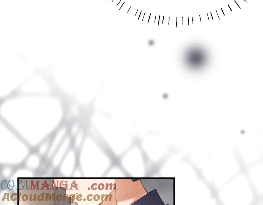 第66话 笨蛋美人小主播 第109页