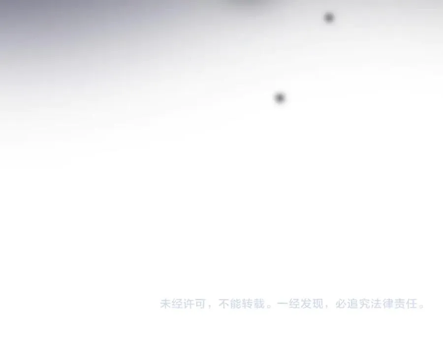 第66话 笨蛋美人小主播 第114页