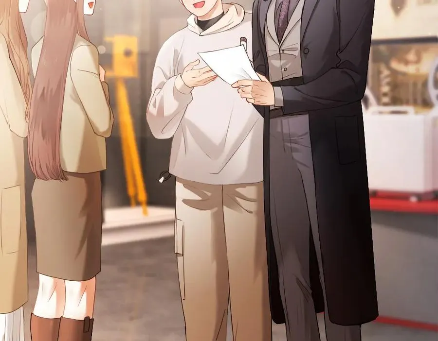 第67话 未婚妻真是公狐狸 第7页