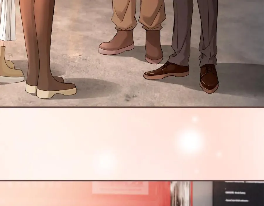 第67话 未婚妻真是公狐狸 第8页