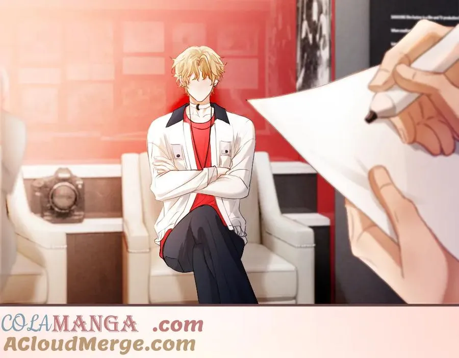 第67话 未婚妻真是公狐狸 第9页