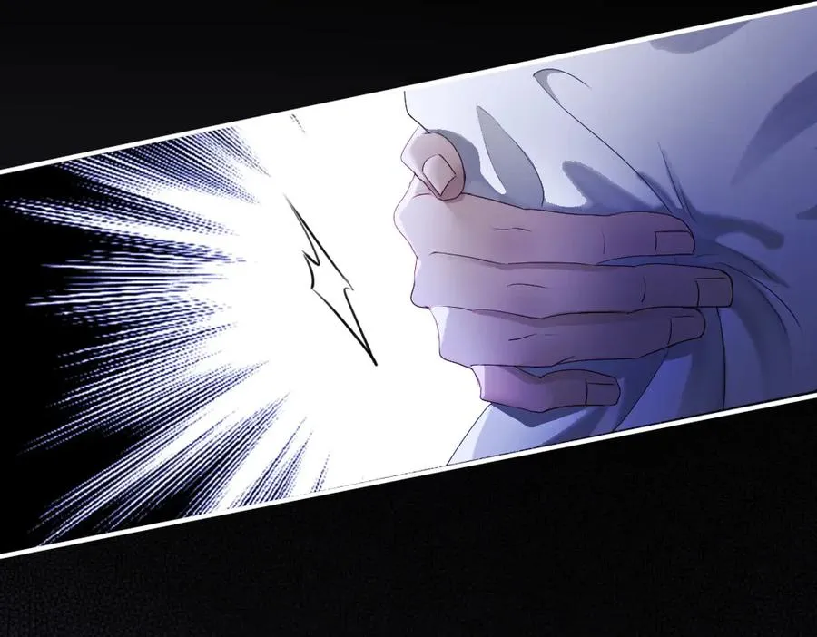 第67话 未婚妻真是公狐狸 第30页
