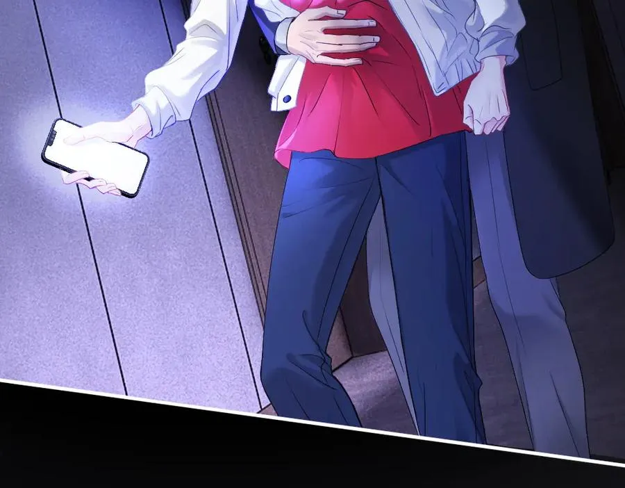 第67话 未婚妻真是公狐狸 第32页