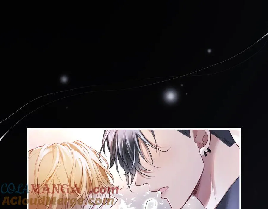 第67话 未婚妻真是公狐狸 第41页