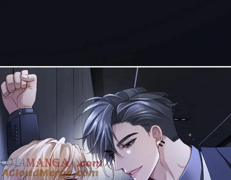 第67话 未婚妻真是公狐狸 第49页