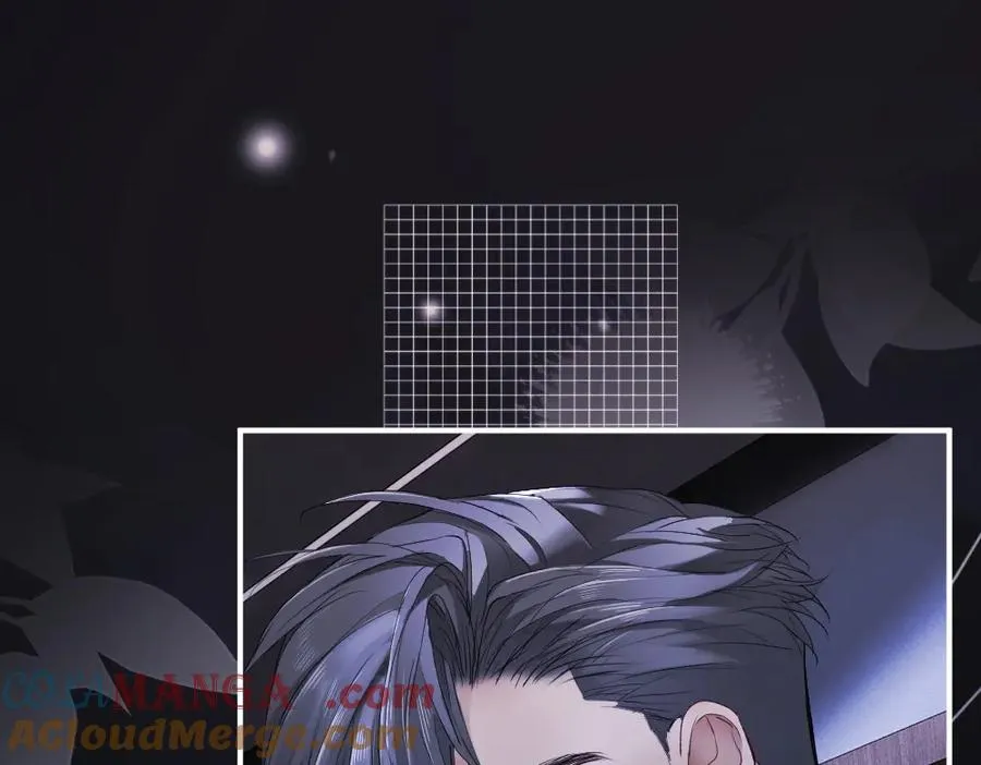 第67话 未婚妻真是公狐狸 第53页