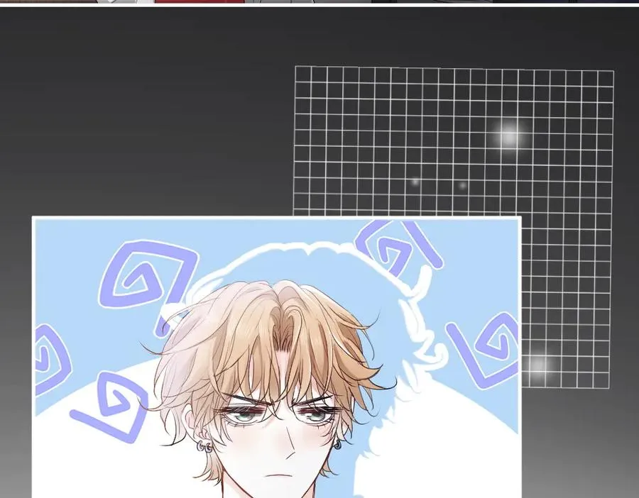 第67话 未婚妻真是公狐狸 第75页