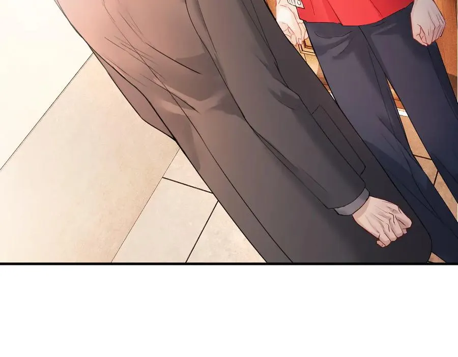 第67话 未婚妻真是公狐狸 第83页